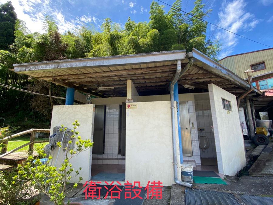 衛浴設備