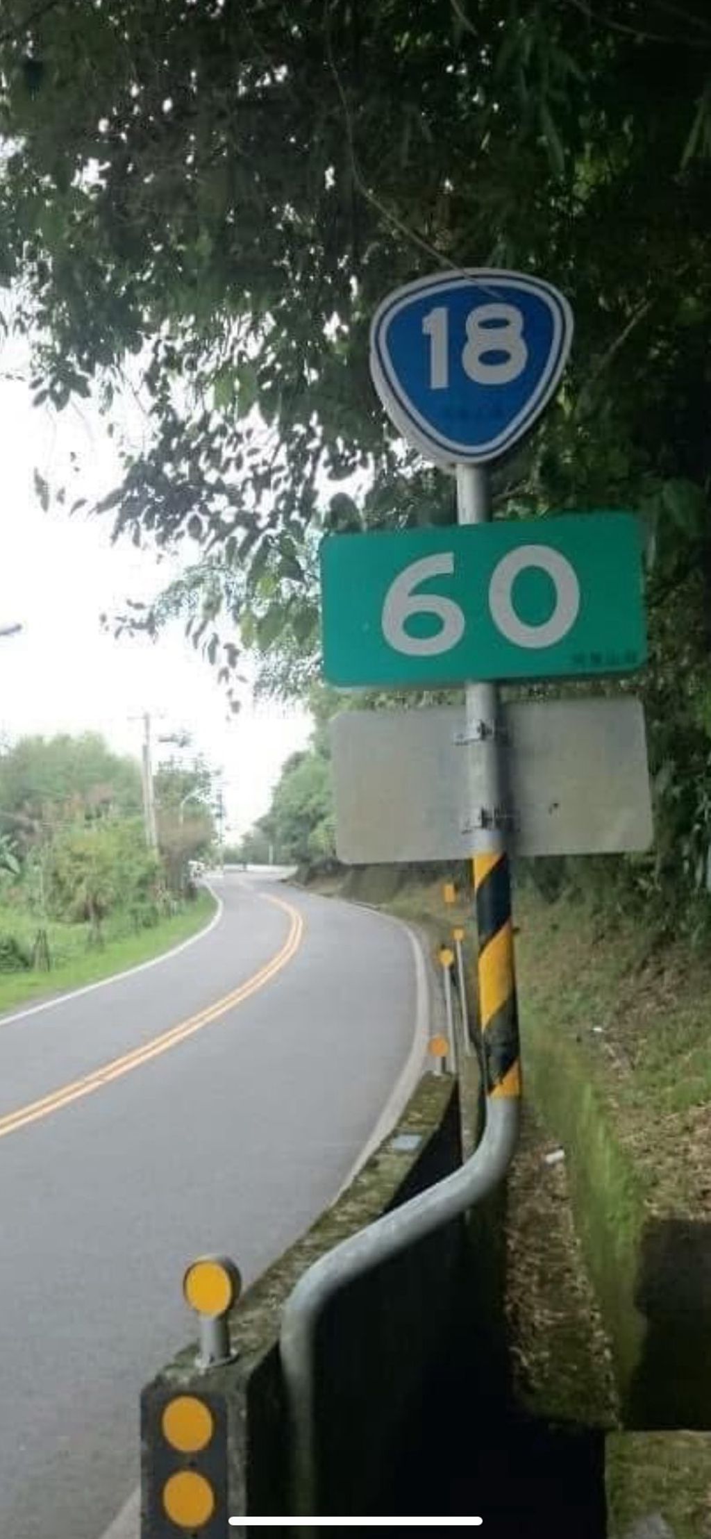 營地入口與停車